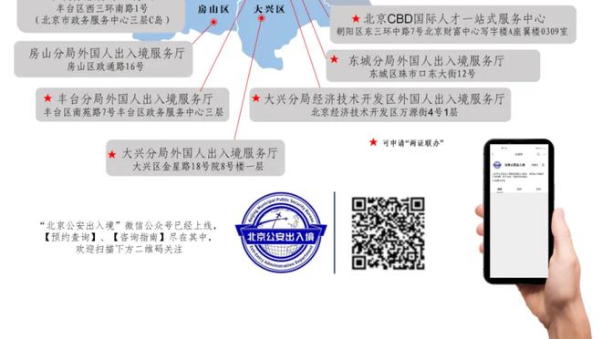 官方：巴列卡诺与伊尼戈-佩雷斯达成协议，后者出任一线队主教练